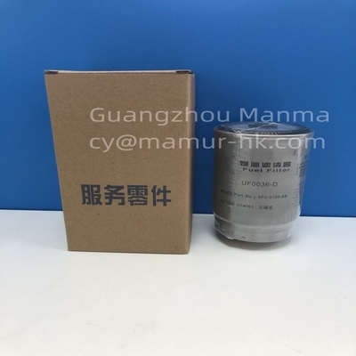 Fuel Filter For JMC S350 YUHU 4D20 4D24 E9P2 9156AA JMC Auto Parts