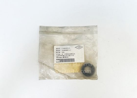 Shaft Steering Unit Oil Seal For ISUZU NKR 5-09625070-0 ISUZU Chassis Parts