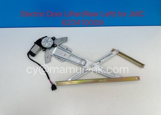 Electric Door Lifter For JMC CARRYING 620410009 Truck Auto Part