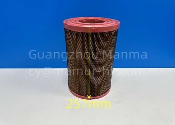 MAMUR Truck Air Filter For JMC N800 N720 CN3-9601-AA