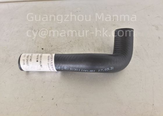 Water Pump Return Pipe For JMC CARRYING 493 Euro 4 1303011AAJB1 Truck Auto Part