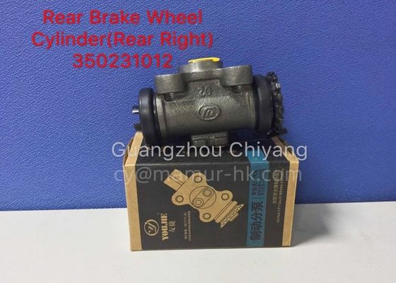YOUJIE Brake Wheel Cylinder For JMC 1040 N720 350231012 Truck Auto Part