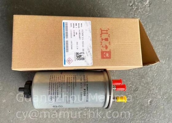 Easy Installation Fuel Filter For JMC TRANSIT V348 ECNHC15-9155-AB JMC Auto Parts