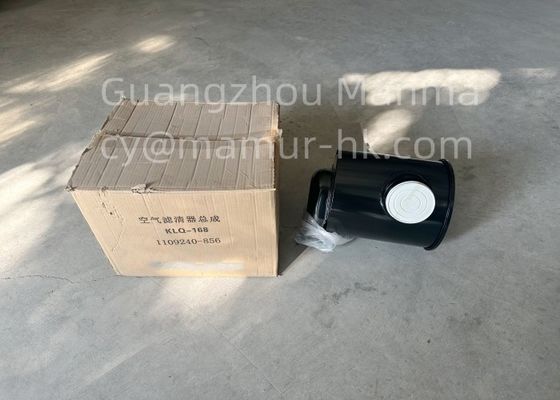 Air Filter ASM For QINGLING 600P 4KH1 1109240-856 Truck Auto Part