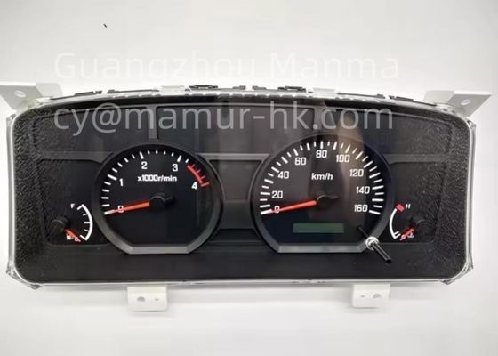 Cluster Meter Complete For ISUZU NPR QINGLING 700P 8-98021249-0