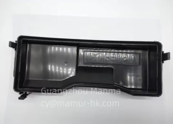Relay Fuse Box Cover For ISUZU NKR 4JB1 8-97063152-1 ISUZU Truck Parts