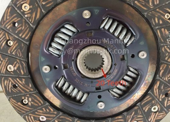 Clutch Disc For MITSUBISHI 4G63 4G64 4G69 4D68 G4CS 6A12 6A13 MD724297