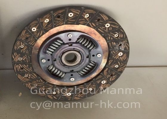 Clutch Disc For MITSUBISHI 4G63 4G64 4G69 4D68 G4CS 6A12 6A13 MD724297