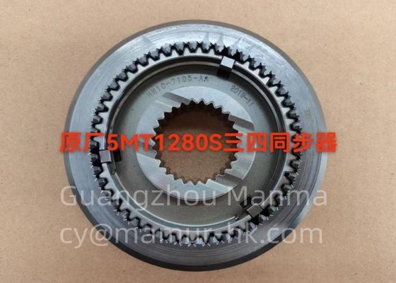 Transmission 3rd & 4th Synchronizer For JMC 5MT1280S HN1C-7105-AA JMC Auto Parts