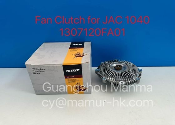 TKEIXR Fan Clutch For JAC 1040 4DA1 1307120FA01 JAC Spare Parts