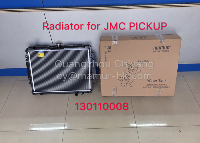 MAMUR Radiator For JMC PICKUP 1020 1021 130110008 JMC Auto Parts