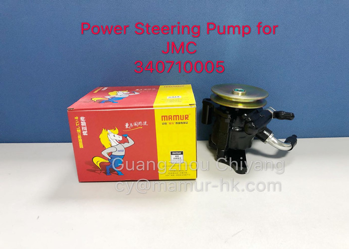 MAMUR Power Steering Pump For JMC 1043 1050 340710005 JMC Auto Parts