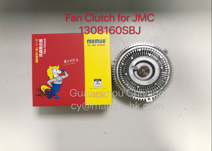 Radiator Cooling Fan Clutch For JMC 1031 1041 1042 1050 N720 493 1308160SBJ
