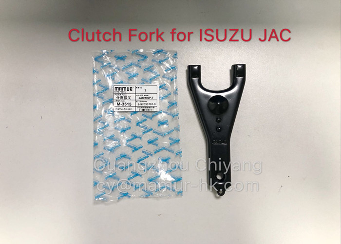 Clutch Fork ISUZU Clutch Parts For ISUZU NKR MSB5M JAC 1040 8-97033701-0