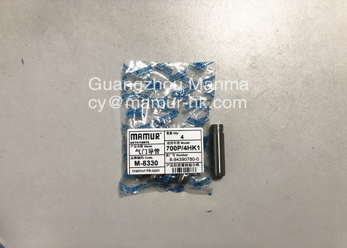 MAMUR Valve Guide ISUZU Engine Parts For 4HK1 6HK1 6HH1 6UZ1 8-94390780-0