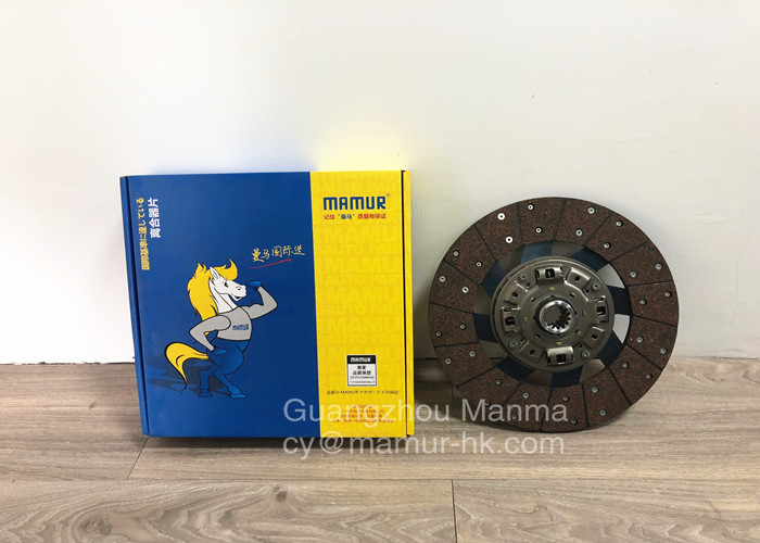 MAMUR Car Parts Auto Clutch Disc For QINGLING 700P 1601010 150