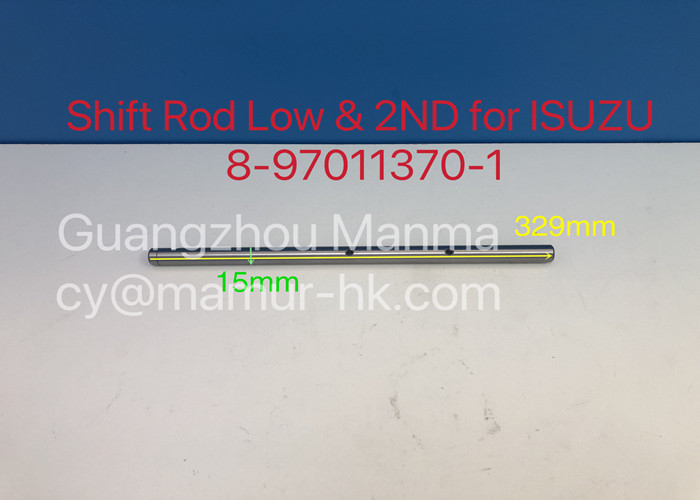 Shift Rod Low 2ND ISUZU Gearbox Parts For NKR MSB5M 8-97011370-1