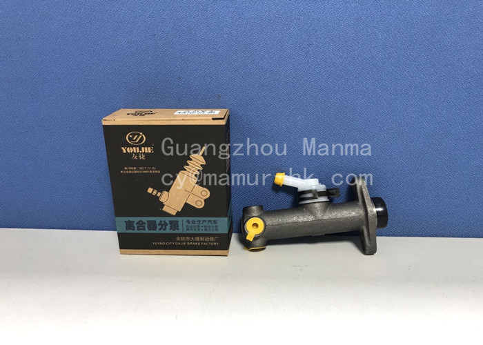 98-042 Brake Master Cylinder For HELI Forklift Truck Replacement Parts