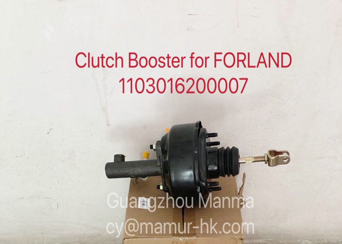 Clutch Booster Truck Auto Part For FORLAND 1103016200007