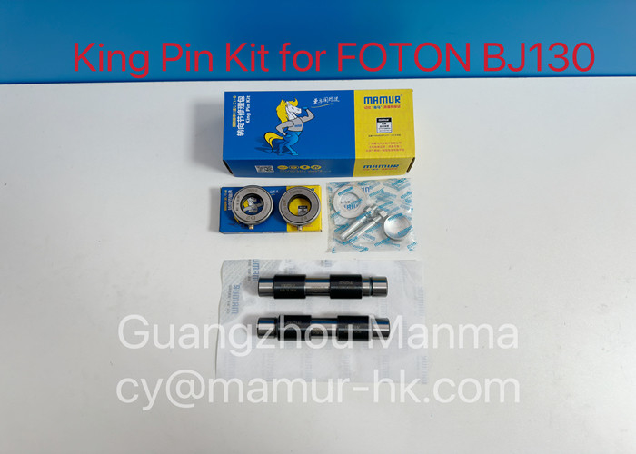 MAMUR King Pin Kit Truck Auto Part For FOTON BJ130