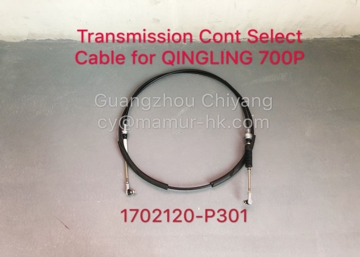 Transmission Cont Select Cable Truck Auto Part For QINGLING 700P 1702120-P301