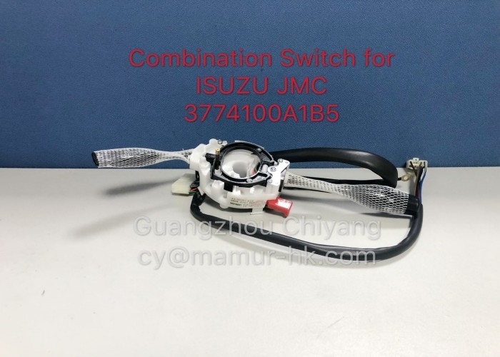Combination Switch JMC Auto Parts For JMC 1030 1040 NHR 3774100A1B5