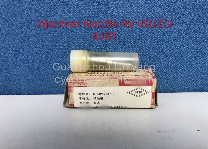 Injection Nozzle ISUZU Engine Parts For 4JB1 8-94247937-2