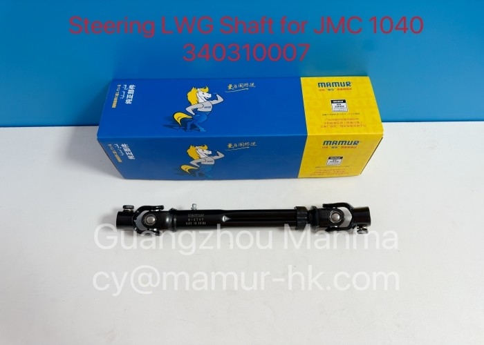 MAMUR Steering LWG Shaft Auto Part For JMC 1040 CARRYING 340310007