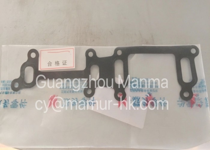 Cylinder Water Inlet Pipe Gasket For JMC N800 TRANSIT 4D24 4C1Q-8K525-A1B