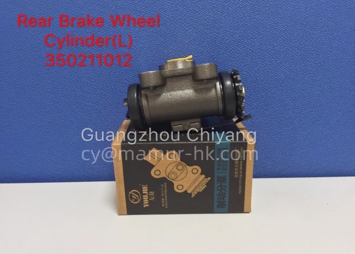 YOUJIE Brake Wheel Cylinder For JMC 1040 N720 350211012 Truck Auto Part
