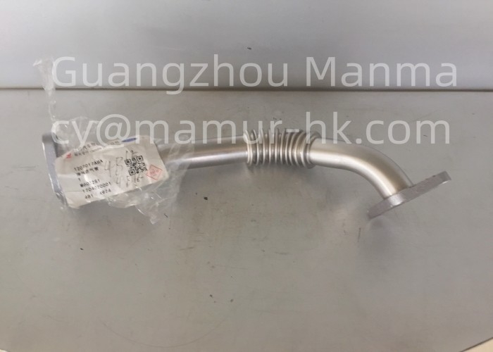 EGR Valve Intake Pipe For JMC CARRYING 493 Euro4 1207017ABA JMC Auto Parts