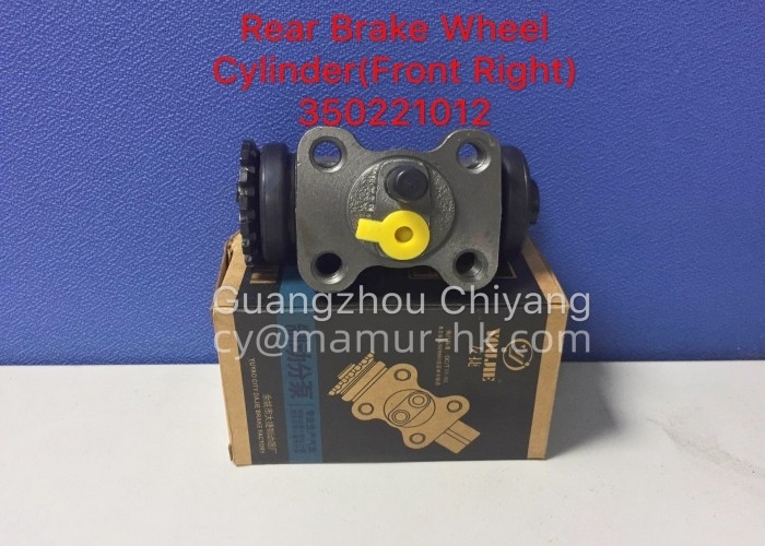 YOUJIE Brake Wheel Cylinder For JMC 1040 N720 350221012 Truck Auto Part