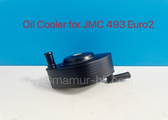 Oil Cooler For JMC CARRYING 493 Euro2 Truck Auto Part