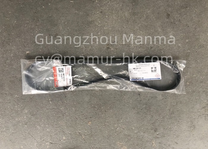 Fan Belt For MITSUBISHI 4G63 4G64 4G69 TRANSIT SMD186125 JMC Auto Parts