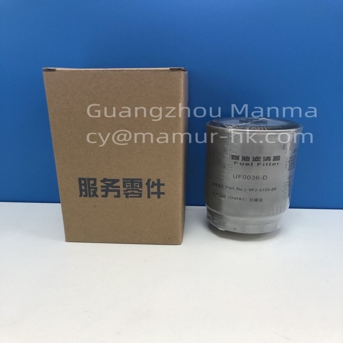 Fuel Filter For JMC S350 YUHU 4D20 4D24 E9P2 9156AA JMC Auto Parts