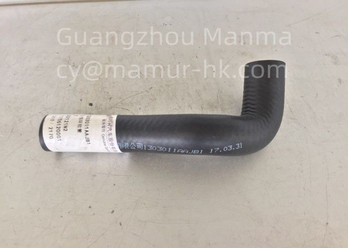 Water Pump Return Pipe For JMC CARRYING 493 Euro 4 1303011AAJB1 Truck Auto Part