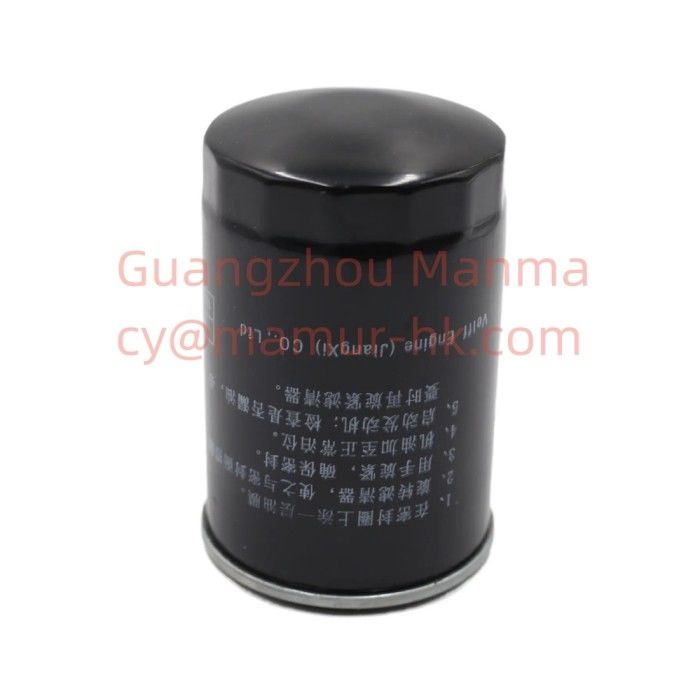 Oil Filter For JMC LANDWIND X6 4D20 4D25 R425 1012100RAA2 JMC Auto Parts