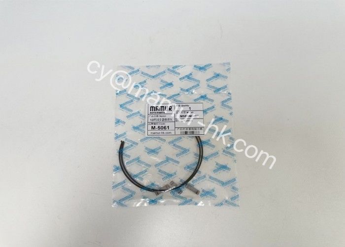 MAMUR Spring And Insert Of Low & 2ND Synchronizer For ISUZU MSB5M 8-97023708-0