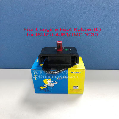 MAMUR قاعدة المحرك لـ ISUZU 4JB1 4JG2 JMC 1030 1040 JAC 4DA1 8-94155653-1