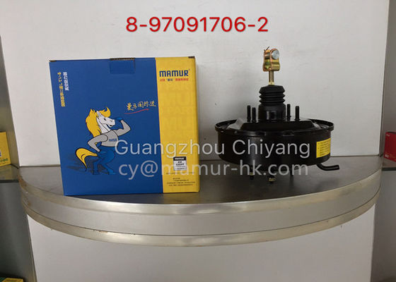 قطع غيار الفرامل الداعم ISUZU لـ ISUZU NHR JMC 1030 8-97091706-2