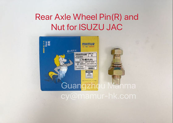 8-94383436-1 عجلة الترباس ايسوزو أجزاء الهيكل