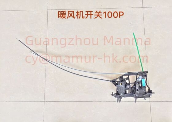 تسخين ومكيفة تحكم رافعة Asm ل ISUZU NKR 8-97069831-1 ISUZU شاحنة قطع الغيار