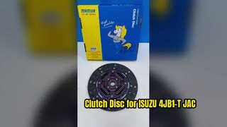 قرص القابض لـ ISUZU 4JB1-T JAC 1040 8-97104109-0