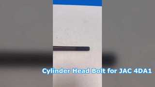 مسمار رأس الأسطوانة لـ JAC 1040 4DA1 1002246FA