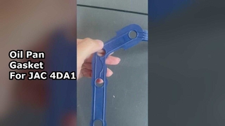 حشية وعاء الزيت MAMUR لـ JAC 1040 4DA1 1009011FA